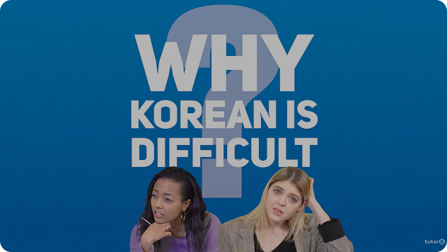 네비게이션 그리드 2