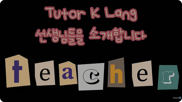 네비게이션 그리드 3